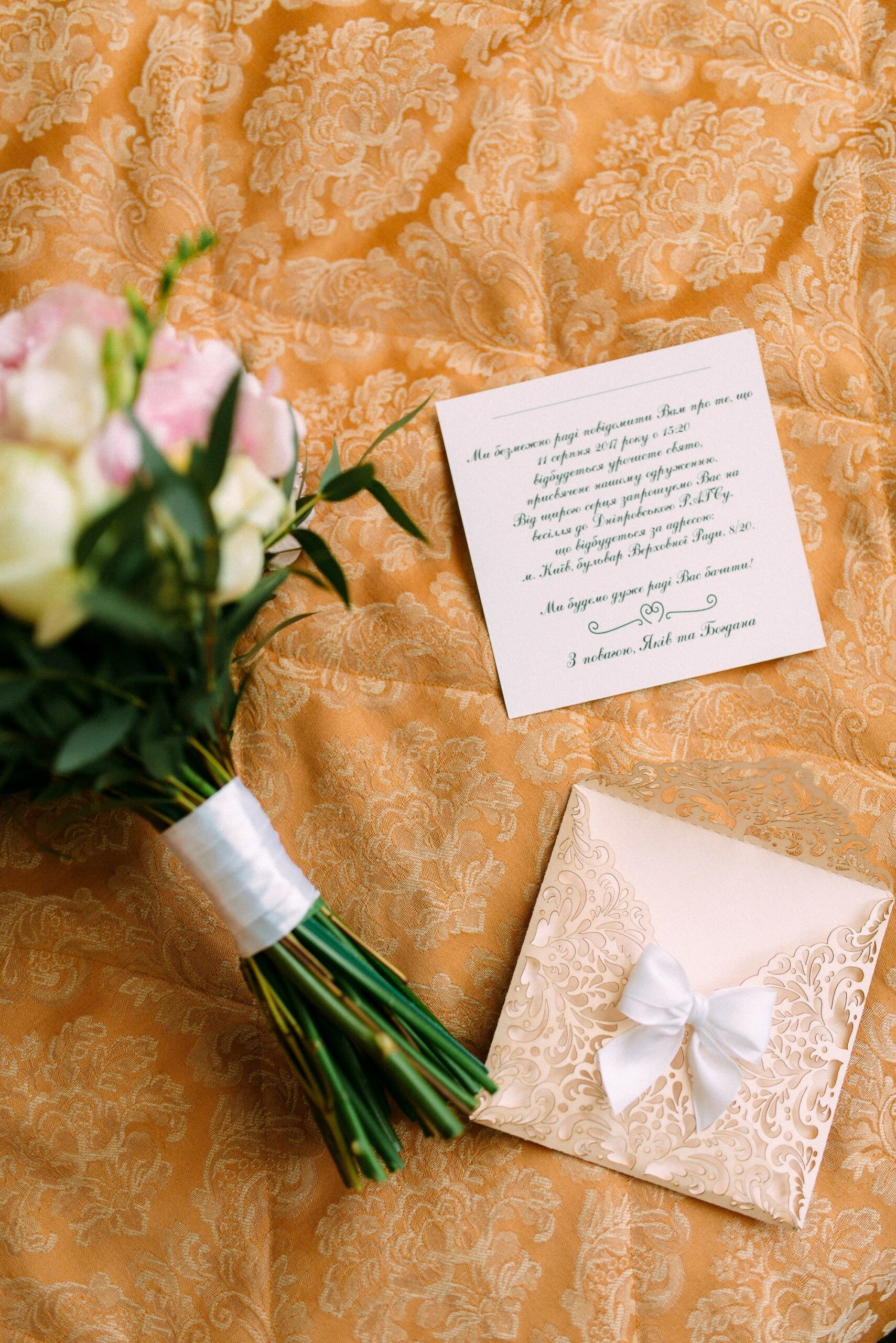 Wedding invitation with bouquet